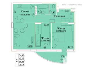 2-к квартира, строящийся дом, 70м2, 12/14 этаж