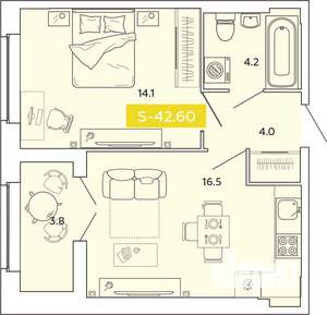 1-к квартира, строящийся дом, 43м2, 10/14 этаж
