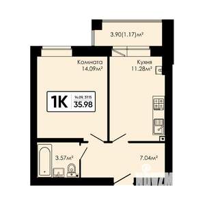 1-к квартира, вторичка, 36м2, 3/4 этаж