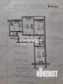 3-к квартира, вторичка, 66м2, 9/10 этаж