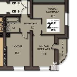 2-к квартира, строящийся дом, 58м2, 4/10 этаж