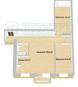 3-к квартира, вторичка, 57м2, 2/5 этаж