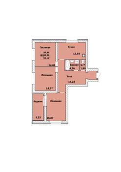 3-к квартира, сданный дом, 93м2, 6/9 этаж