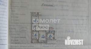 3-к квартира, вторичка, 60м2, 7/9 этаж