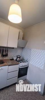 1-к квартира, вторичка, 24м2, 5/5 этаж