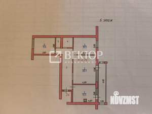 3-к квартира, вторичка, 77м2, 6/9 этаж