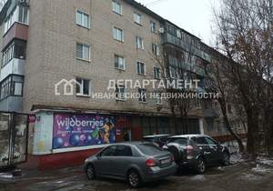2-к квартира, вторичка, 40м2, 3/5 этаж