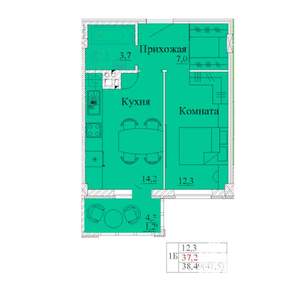 1-к квартира, строящийся дом, 42м2, 8/14 этаж