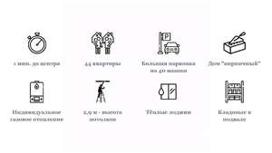2-к квартира, вторичка, 70м2, 3/9 этаж