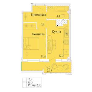 1-к квартира, строящийся дом, 43м2, 12/14 этаж