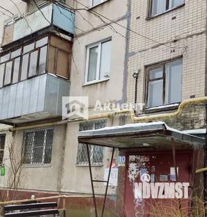 4-к квартира, вторичка, 57м2, 4/5 этаж