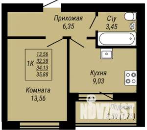 Фото квартиры на продажу (1)