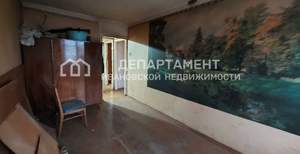 3-к квартира, вторичка, 60м2, 5/5 этаж
