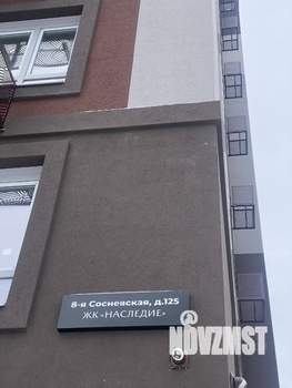 1-к квартира, вторичка, 55м2, 9/9 этаж
