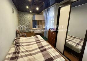 2-к квартира, вторичка, 41м2, 1/3 этаж