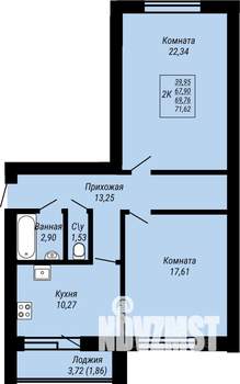 2-к квартира, строящийся дом, 72м2, 4/9 этаж