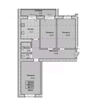 3-к квартира, строящийся дом, 83м2, 1/8 этаж