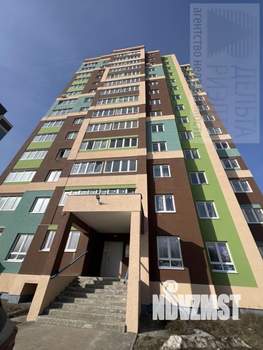 3-к квартира, вторичка, 77м2, 3/14 этаж