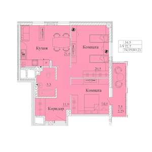 2-к квартира, строящийся дом, 80м2, 9/14 этаж