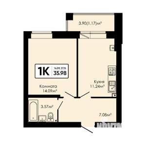 1-к квартира, вторичка, 36м2, 2/4 этаж