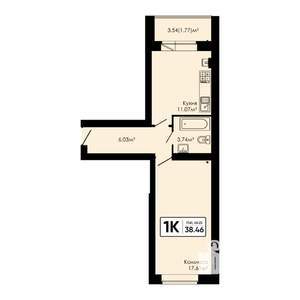 1-к квартира, вторичка, 38м2, 2/4 этаж