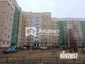 2-к квартира, вторичка, 49м2, 1/9 этаж