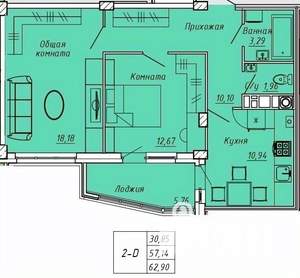 2-к квартира, вторичка, 63м2, 5/9 этаж