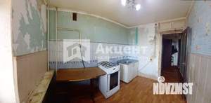 2-к квартира, вторичка, 48м2, 7/9 этаж