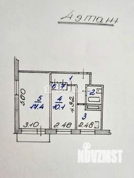 2-к квартира, вторичка, 44м2, 4/5 этаж