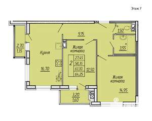 2-к квартира, вторичка, 64м2, 7/11 этаж