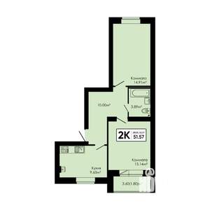 2-к квартира, вторичка, 52м2, 2/4 этаж