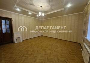 3-к квартира, вторичка, 98м2, 1/5 этаж