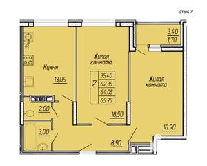 2-к квартира, вторичка, 66м2, 7/11 этаж