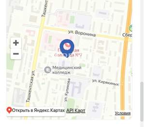 1-к квартира, вторичка, 33м2, 6/10 этаж