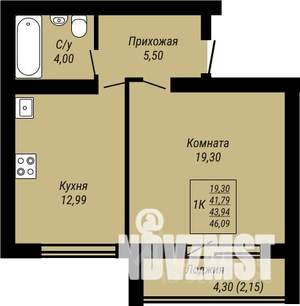1-к квартира, строящийся дом, 46м2, 6/9 этаж