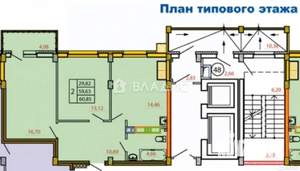 2-к квартира, вторичка, 64м2, 10/20 этаж