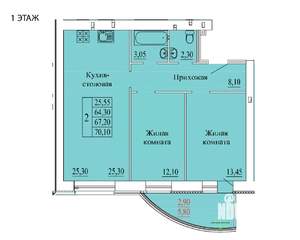 2-к квартира, вторичка, 70м2, 1/9 этаж