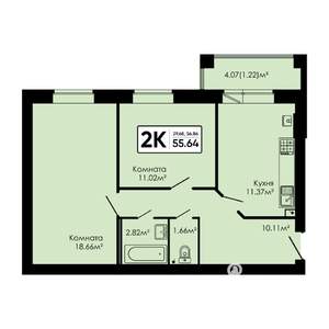 2-к квартира, вторичка, 56м2, 3/4 этаж