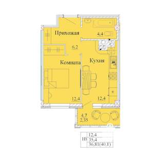 1-к квартира, строящийся дом, 40м2, 10/14 этаж