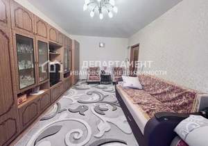 2-к квартира, вторичка, 53м2, 7/9 этаж