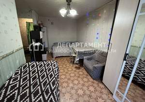 1-к квартира, вторичка, 30м2, 1/5 этаж