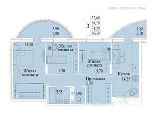 3-к квартира, строящийся дом, 80м2, 11/14 этаж