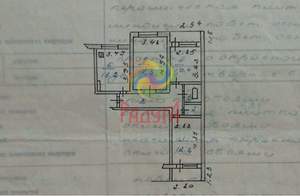 3-к квартира, вторичка, 70м2, 8/10 этаж