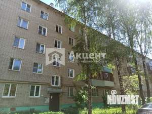 3-к квартира, вторичка, 60м2, 3/5 этаж