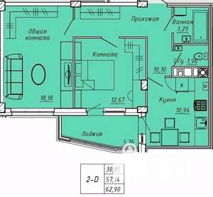 2-к квартира, вторичка, 63м2, 3/9 этаж