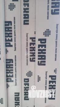 1-к квартира, вторичка, 41м2, 6/14 этаж