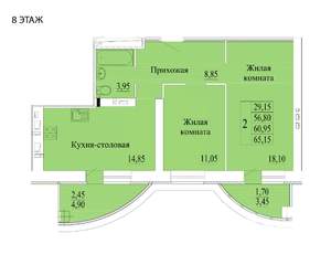2-к квартира, вторичка, 64м2, 8/9 этаж