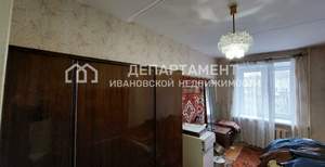 2-к квартира, вторичка, 45м2, 4/5 этаж