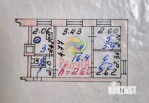 3-к квартира, вторичка, 38м2, 2/2 этаж