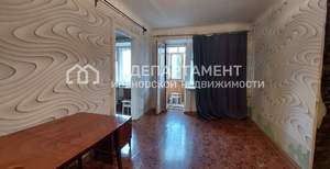 3-к квартира, вторичка, 60м2, 2/5 этаж